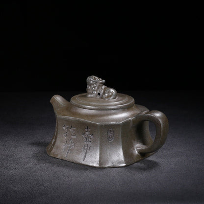 Chinese Yixing Zisha Clay Handmade Exquisite Teapot （四方 底款：施小马）