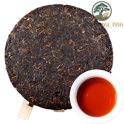 Premium Yunnan Menghai Ancient Tree Ripe Puerh Tea 357g Natural