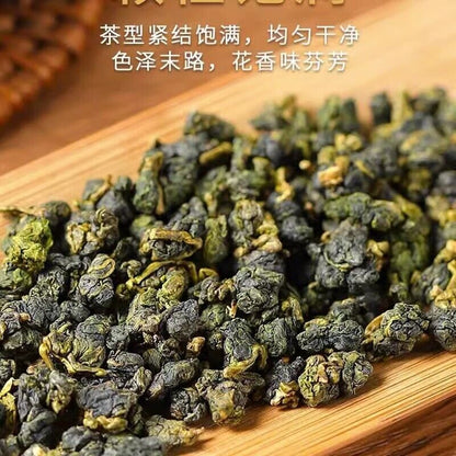 JinXuan Milk Oolong Tea Loose Leaf Oolong Green Tea Milky Oolong Tea Alishan Tea