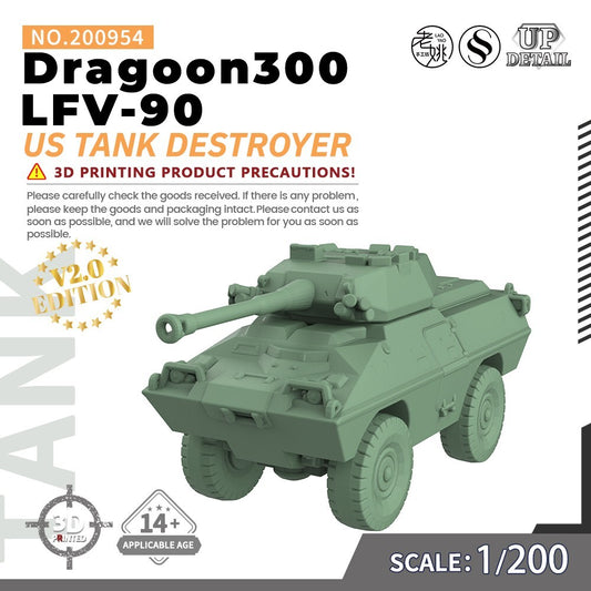 SSMODEL SS200954 1/200 Military Model Kit US Dragoon300 LFV-90 Tank Destroyer