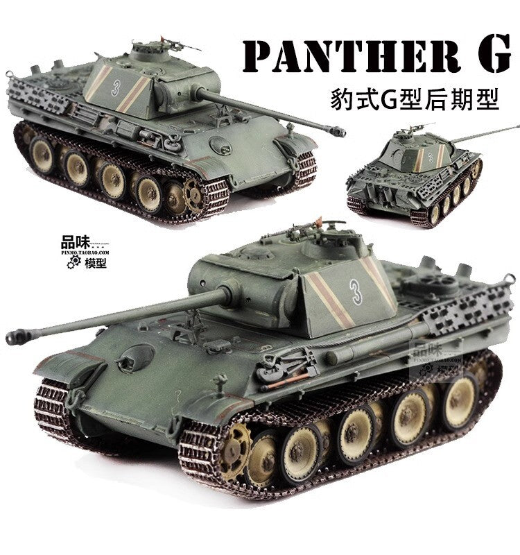 Dragon 1/72 German Panther G Panther Die-cast Tank 63210 Finished Model
