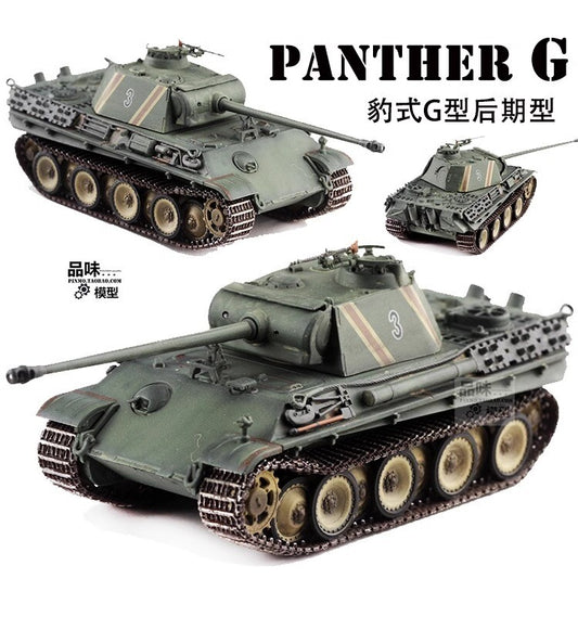 Dragon 1/72 German Panther G Panther Die-cast Tank 63210 Finished Model