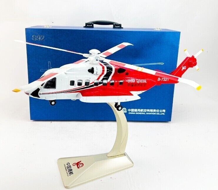 1:32 53CM CHINA GENERAL S92 Helicopter Airplane Diecast Aircraft Plane Model
