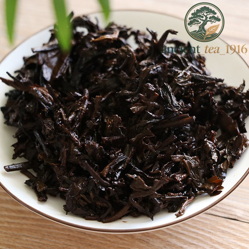 357g High Mountain Arbor Materials Xiaguan FT7573 Puerh Puer Ripe Tea Cake