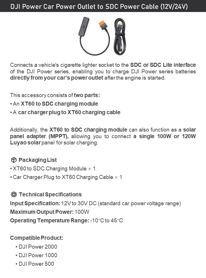 DJI Power Car Power Outlet to SDC Power Cable (12V/24V) For Power 2000/1000/500