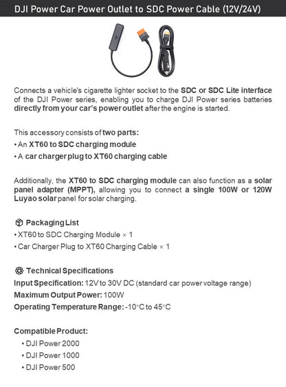 DJI Power Car Power Outlet to SDC Power Cable (12V/24V) For Power 2000/1000/500