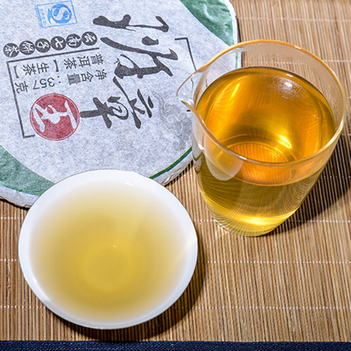 357g Green Tea Cha Puerh Tea Banzhang Wang Puer Tea Sheng Pu-erh High Quality