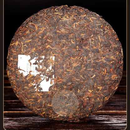 357G 2018 Pu'er Tea Cracked Tea Yunnan Qizi Cake Senior Ripe Pu'er Tea -