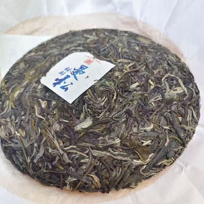 357g Yunnan Raw Pu-erh Tea Cake 2023 Qilin Mansong Sheng Puerh Tea Top Pu'er Tea