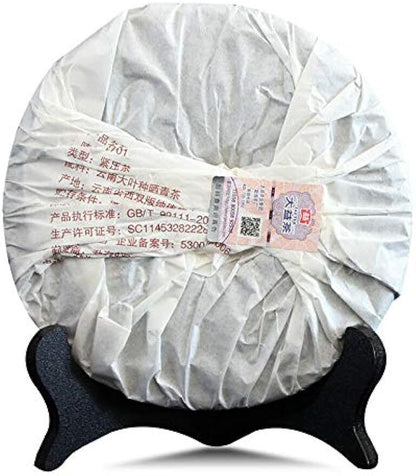 8562 Yunnan Menghai Da-yi Ripe Puer Pu Erh 357g Shu Pu-erh 1701 Batch Shou Cha