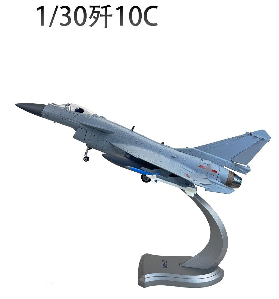 1:30 46CM China Air Force J-10C Fighter Plane Diecast Military Aircraft Model