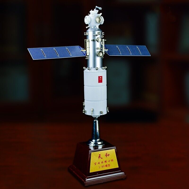 1:80 CHINA Tianhe Core Module Space Station Spacecraft Diecast Aerospace Model