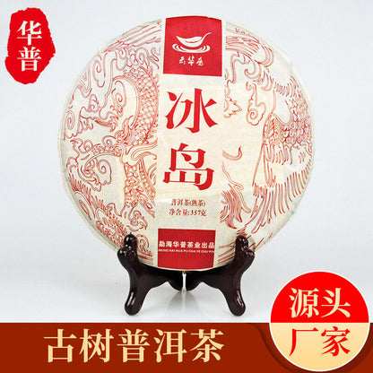 Puerh Tea Icelandic Ancient Tree 357g Puerh Ripe Tea Cake