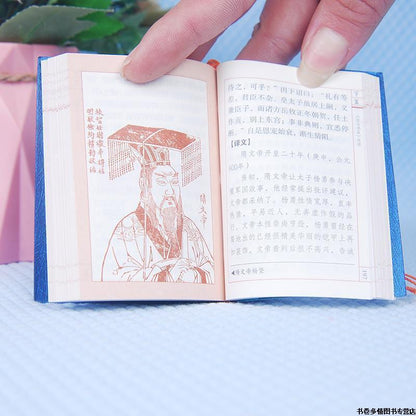 Zhizhi Tongjian Pocket Sinology Classic Palm Pocket Book Mini Book