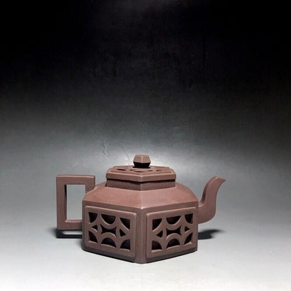 Chinese Yixing Zisha Clay Handmade Exquisite Teapot（六方镂空 底款：如图）