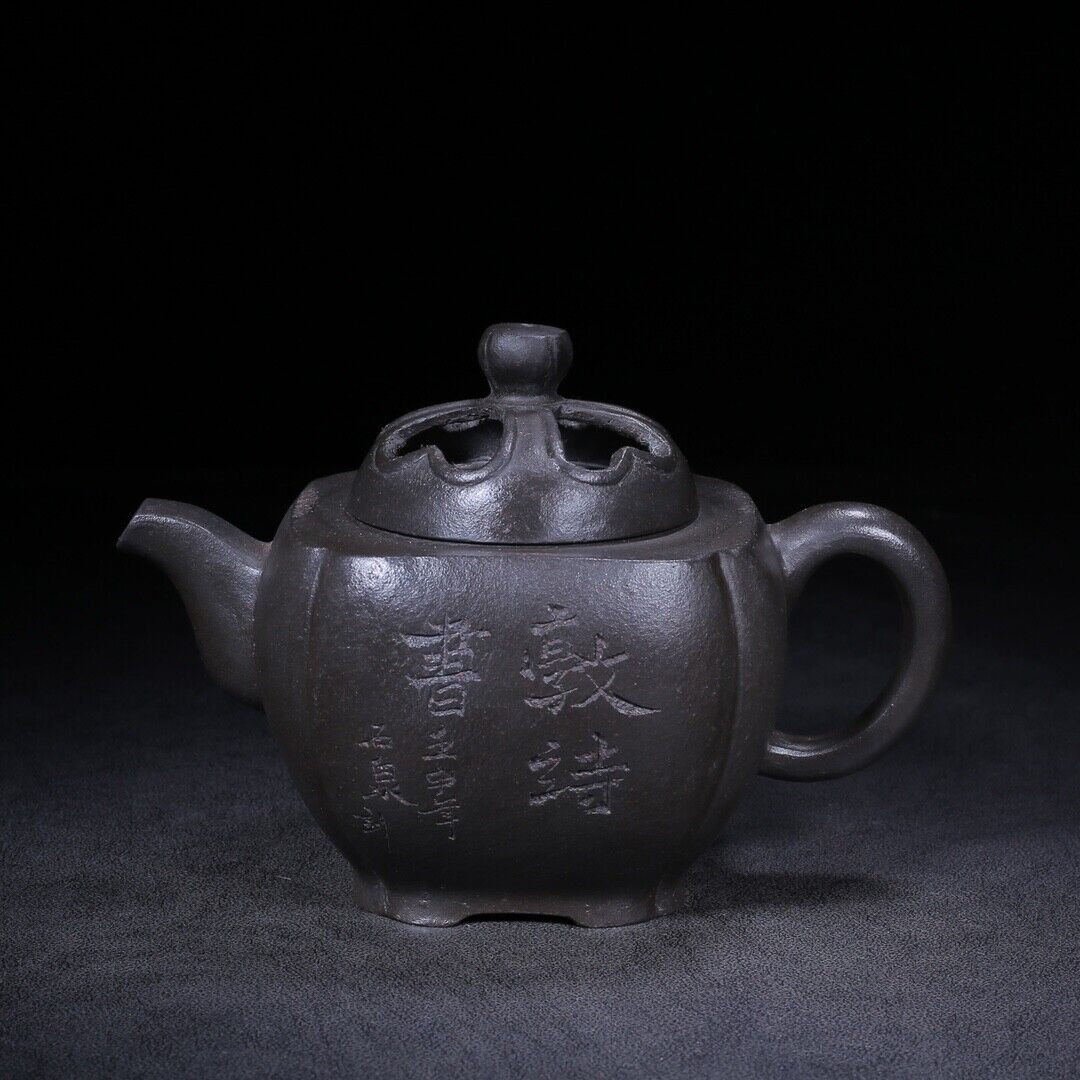 Chinese Yixing Zisha Clay Handmade Exquisite Teapot （四方. 底款：顾景舟）