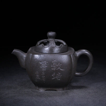 Chinese Yixing Zisha Clay Handmade Exquisite Teapot （四方. 底款：顾景舟）