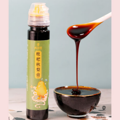 moisturize throat 枇杷秋梨膏 青源堂雪梨膏 润喉润肺Loquat Autumn Pear paste130g pipa qiu li gao