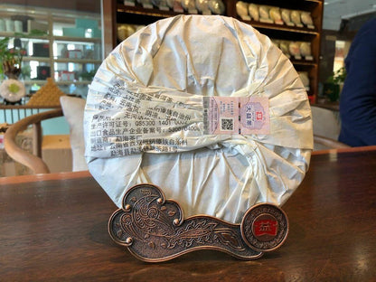 2017 TAETEA Dragon Pillar Yuan Cha Menghai Dayi Pu'er Tea Ripe Puerh Cake 357g