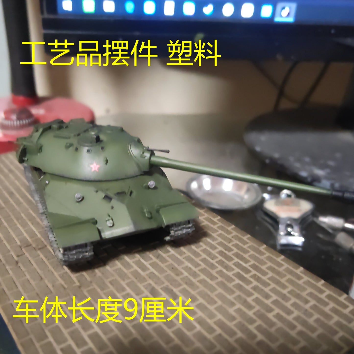 3D Printed 1/72 Soviet JS-7 IS-7 Heavy Green Tank Model Finished Product