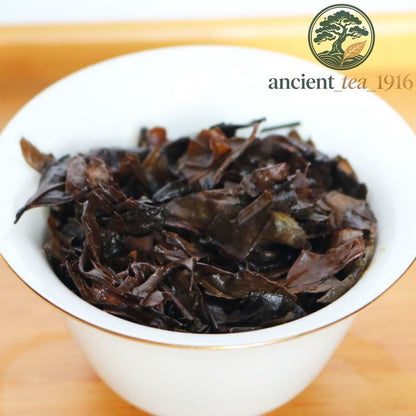 350g White Tea Cake LAO BAI CHA Premium Aged Fuding Shou Mei Long Life Eyebrow