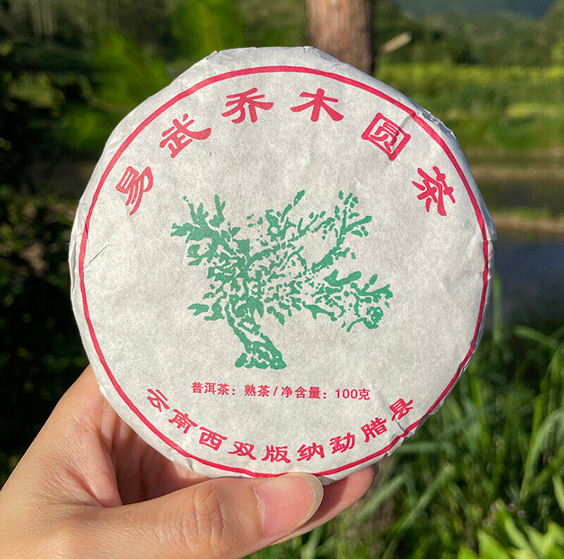 Yunnan Early Spring Yiwu Puerh Tea Ripe Tea Menghai Jiao Mu Tea Green Tea 100g