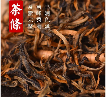 1000g Xiang Gui Jin Hao Honey Yunnan High Mountain Dianhong Dian Hong Black Tea