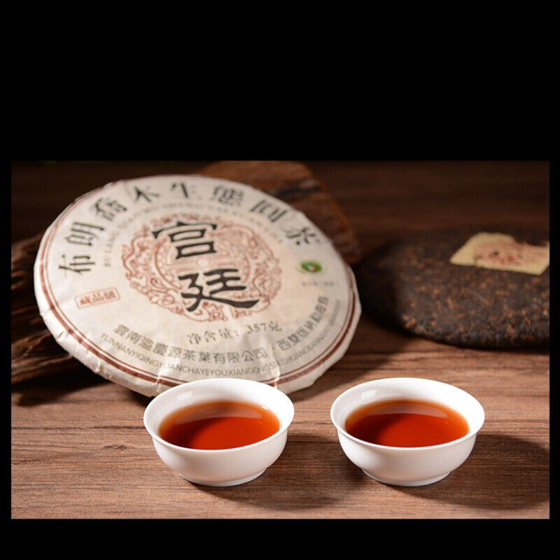 Palace Old Pu-Erh Cooked Tea Cake Premium Yunnan Ecological Pu'er Black Tea 357g