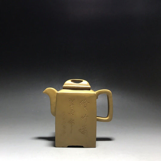 vintage chinese yixing purple clay teapot zisha ceremony carving Collectible art