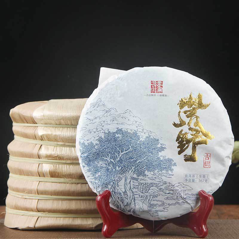 Great 357g Pu-erh Tea cha Rea Pure Rree Puerh Rea Yunnan Puer Sheng Cha Highland