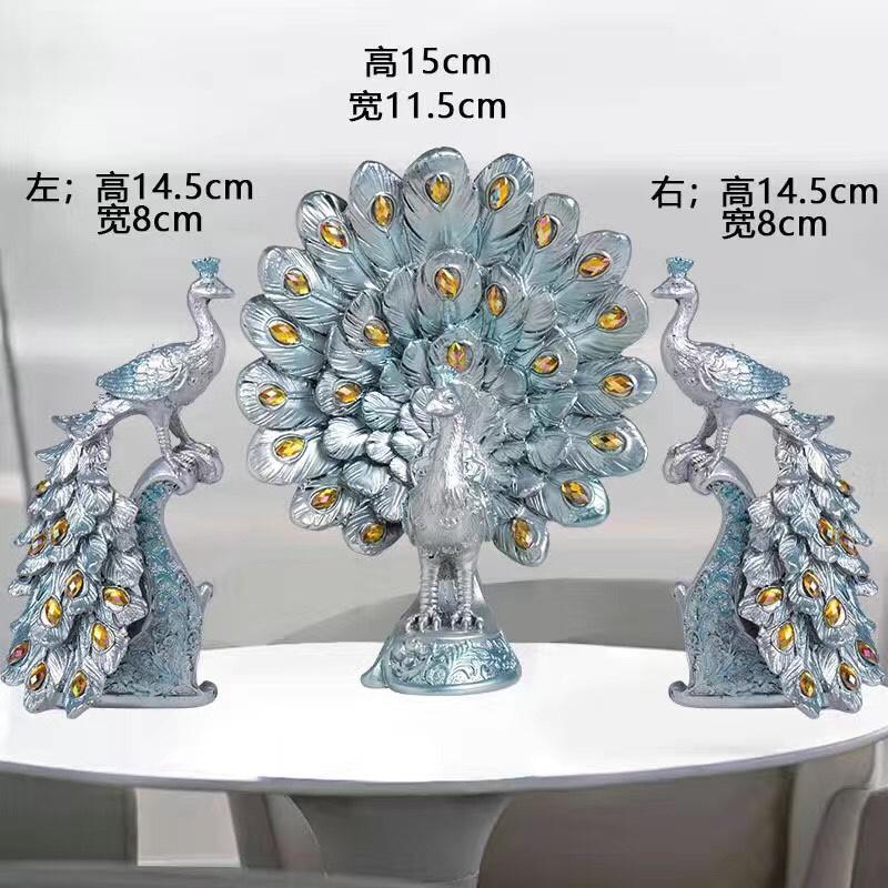 Peacock Resin Crafts Store Wedding Birthday Gift Figurine Home Art Decor