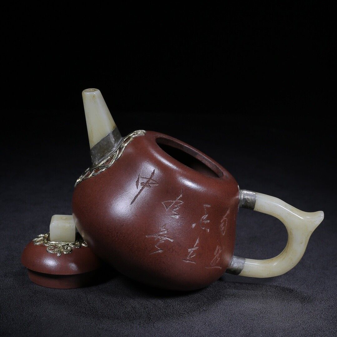 Chinese Yixing Zisha Clay Handmade Exquisite Teapot fortune turns（葫芦（镶玉） 底款：杨彭）