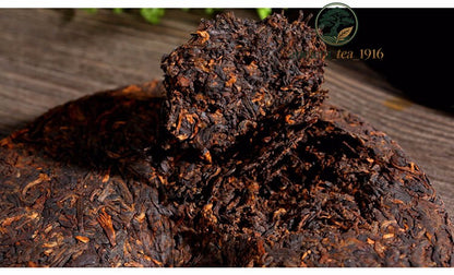 357g 2009 Golden Buds Ripe Pu-erh Old Arbor King Tea