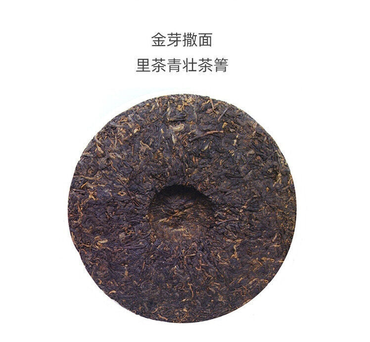2010 TAETEA Menghai 7572 Ripe Pu'er Chinese Tea Dayi Shu Puer erh Cake tee,357g
