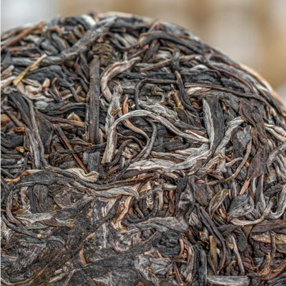 Yunnan Mansong Organic Pu-erh Tea Raw Puerh Tea Cake Pu'er Shengcha 200g