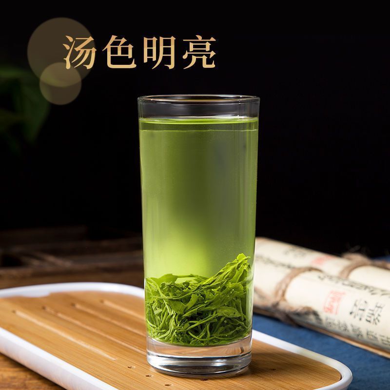 Premium Spring Yun Wu Cloud Mist High Mountain Chinese Lushan Green Tea