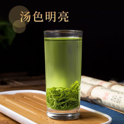 Premium Spring Yun Wu Cloud Mist High Mountain Chinese Lushan Green Tea