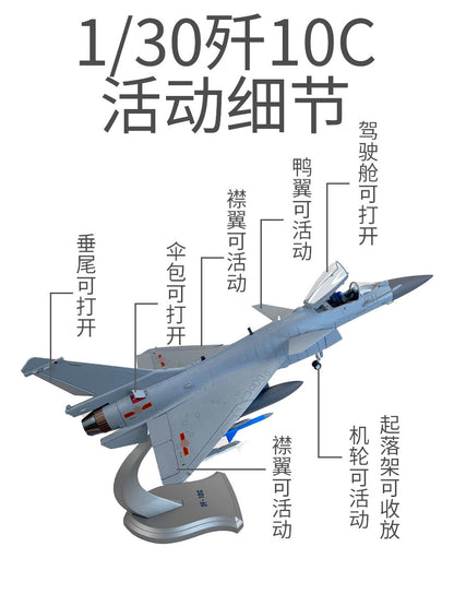 1:30 46CM China Air Force J-10C Fighter Plane Diecast Military Aircraft Model