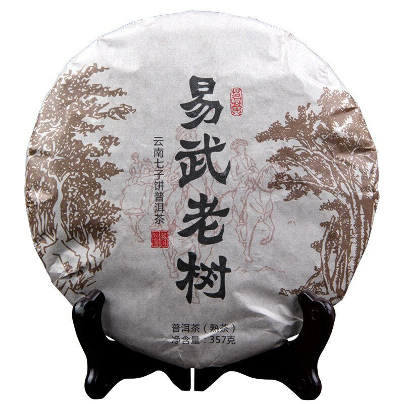 Ripe Pu Erh Tea Cake Yiwu Old Tree Qizi Shu Pu erh Tea 357g Random