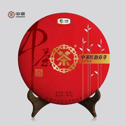 2019 Zhongcha Hongyun Sping Bud Ripe Pu-erh Shou Cha Chinese Pu'er Puer Tea 357g