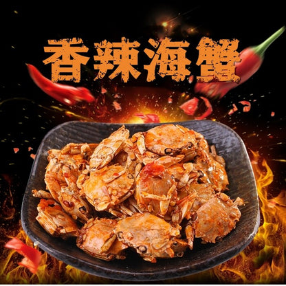Fisherman's Spicy Sea Crab: Instant Crispy Crab Snack (100g)Qingdao Ocean