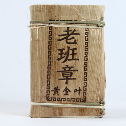 1000g Yunnan Pu'er tea Lao Banzhang golden leaf raw tea 1pack of 4pieces 1bundle