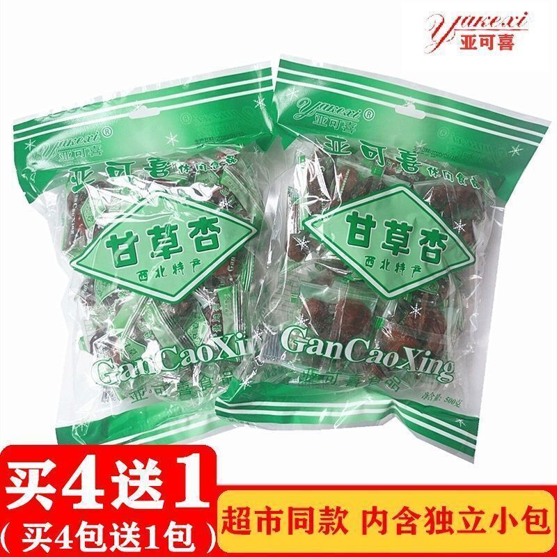 亚可喜甘草杏肉500g 西北特产甘草杏杏干酸甜杏脯蜜饯 Northwest China Specialty Licorice Apricot