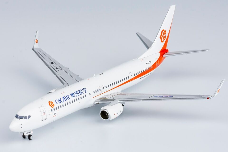 1:400 NG Model Okay Airways BOEING 737-900ER Passenger Airplane Diecast Model