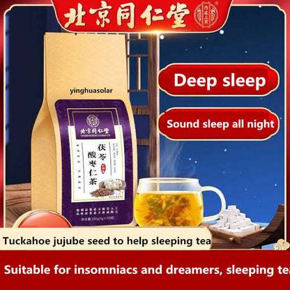 同仁堂茯苓酸枣仁茶安神 Tongrentang Improve Sleep Quality Solve Insomnia Function Herbal Tea