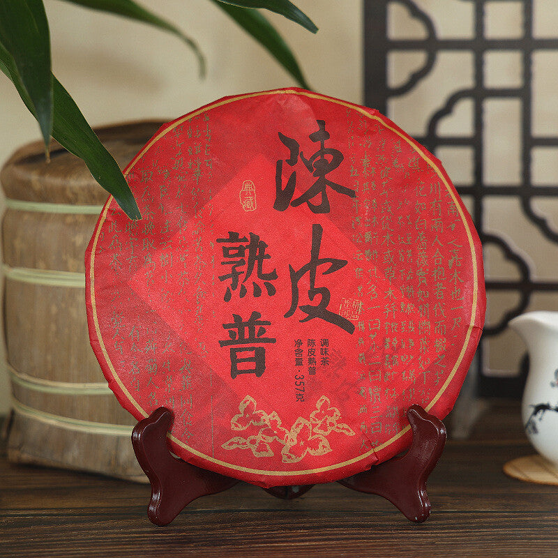 357g Tangerine Peel Puerh Ripe Tea Cake Orange Peel Pu'er Cooked Tea