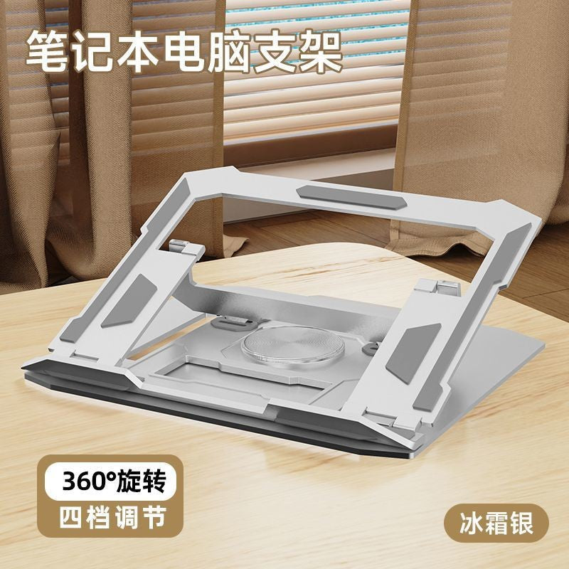 Alloy 360° Rotary Folding Notebook Tablet Hollow Heat Dissipation Support Frame
