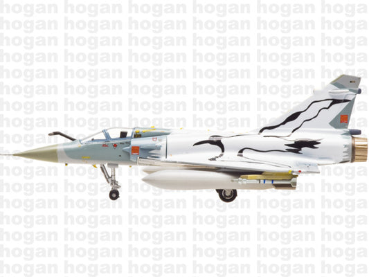 Hogan French Dassault Mirage 2000 phantom EC2/2 1/200 diecast model aircraft