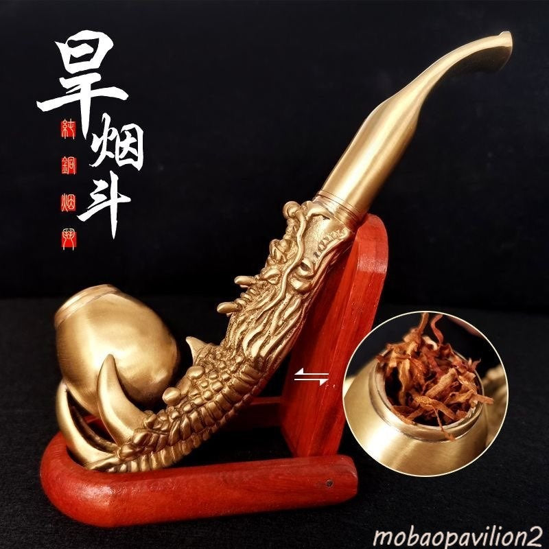 5.9" New Pure Copper Handmade Dry Pipe Dragon Claw Art Removable Cleaning Filter