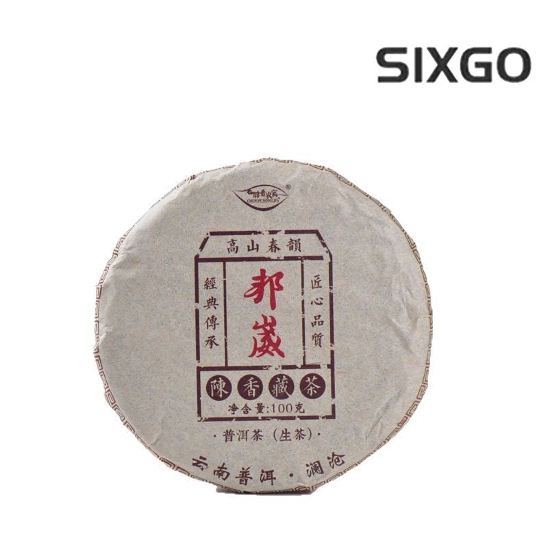 100g Bangwei Gaoshan Pu'er Tea Cake Raw Tea Raw Pu-erh Tea